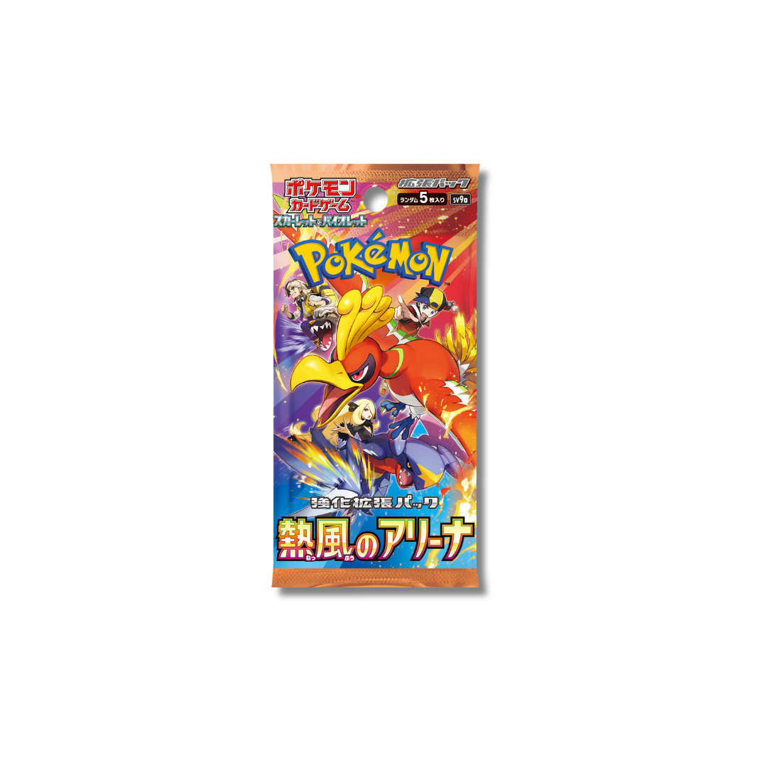 Heat Wave Arena Box Display 30 Bustine