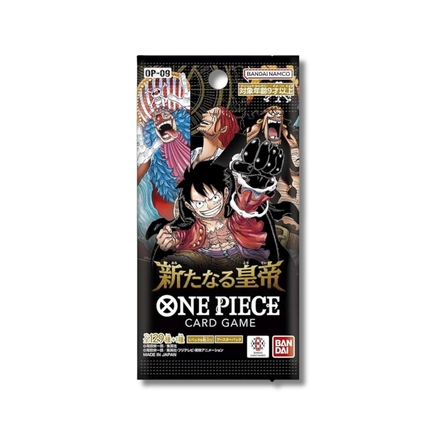 OP09 - Display 24 Buste - Four Emperors -
