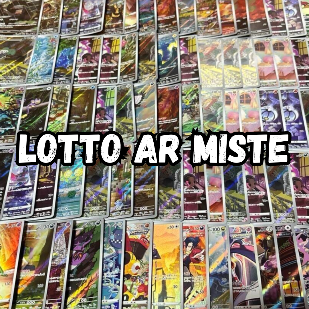 BULK AR MISTO