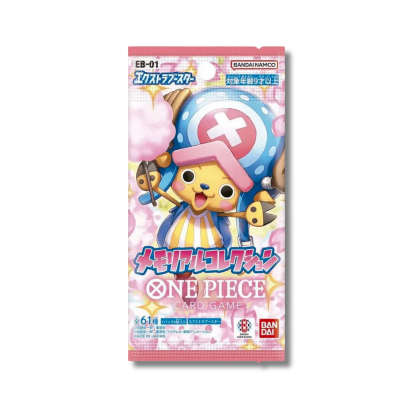 EB01 - Display da 24 Buste - Memorial Collection -