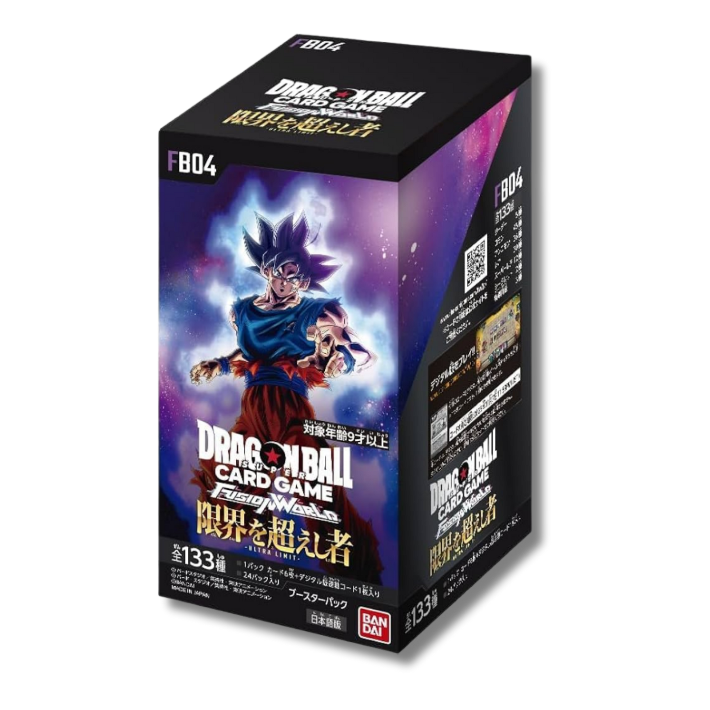 FB04 - Ultra Limit - Display 24 bustine