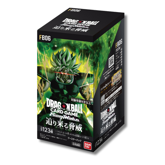 FB06 - Rivals Clash - Display 24 bustine