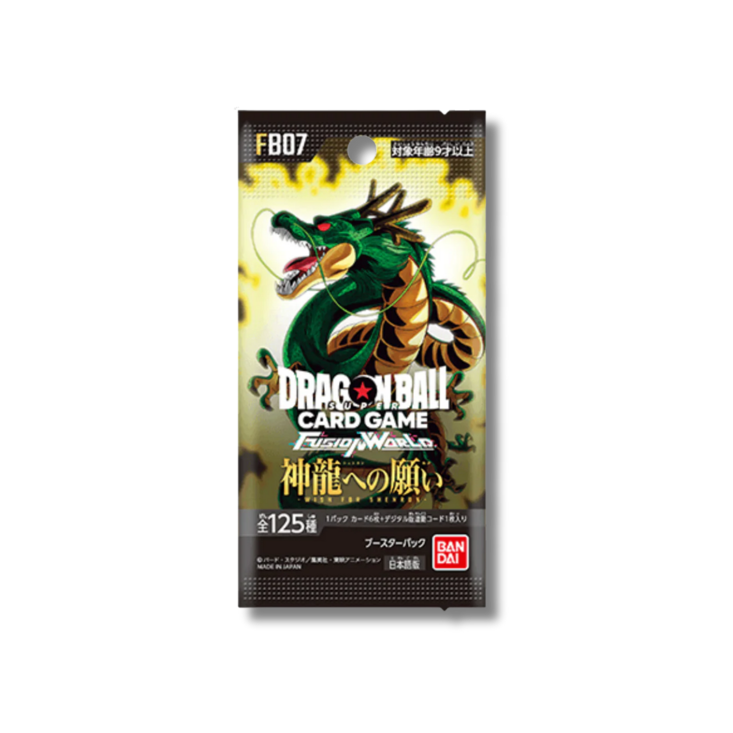 FB07 - Wish For Shenron - Display 24 Bustine