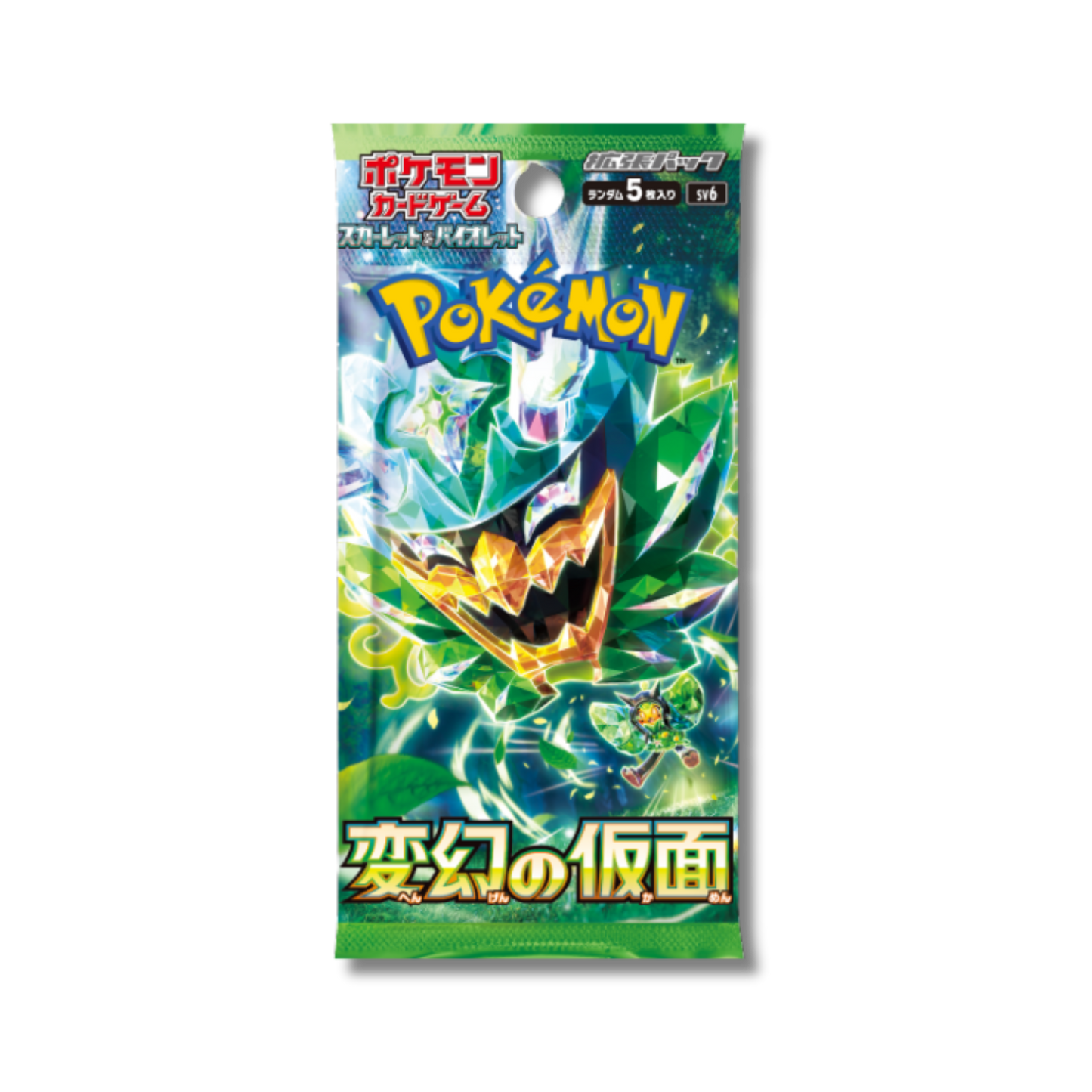 Mask Of Change Display 30 Buste - SV6 -