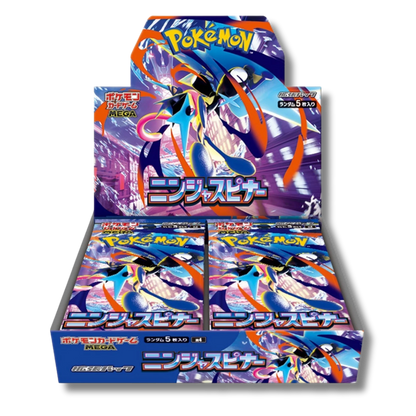 Ninja Spinner - Display 30 Bustine - m4