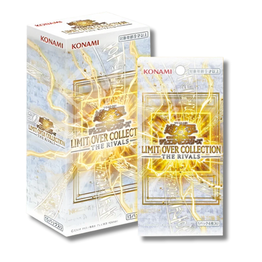Yu-Gi-Oh! OCG – Limit Over Collection: The Rivals – Display 15 Bustine