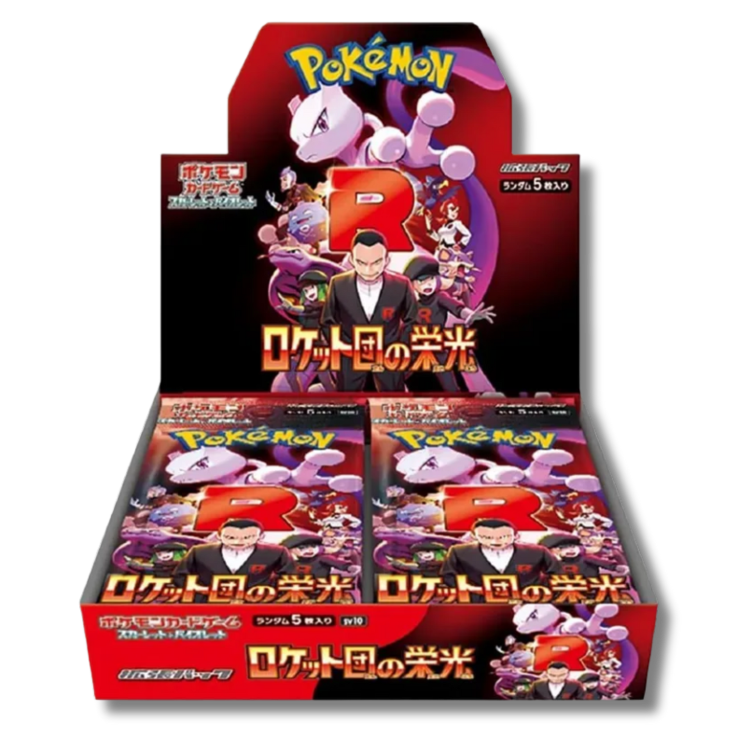 Glory Of Team Rocket - Box -Display 30 Bustine - SV10 -
