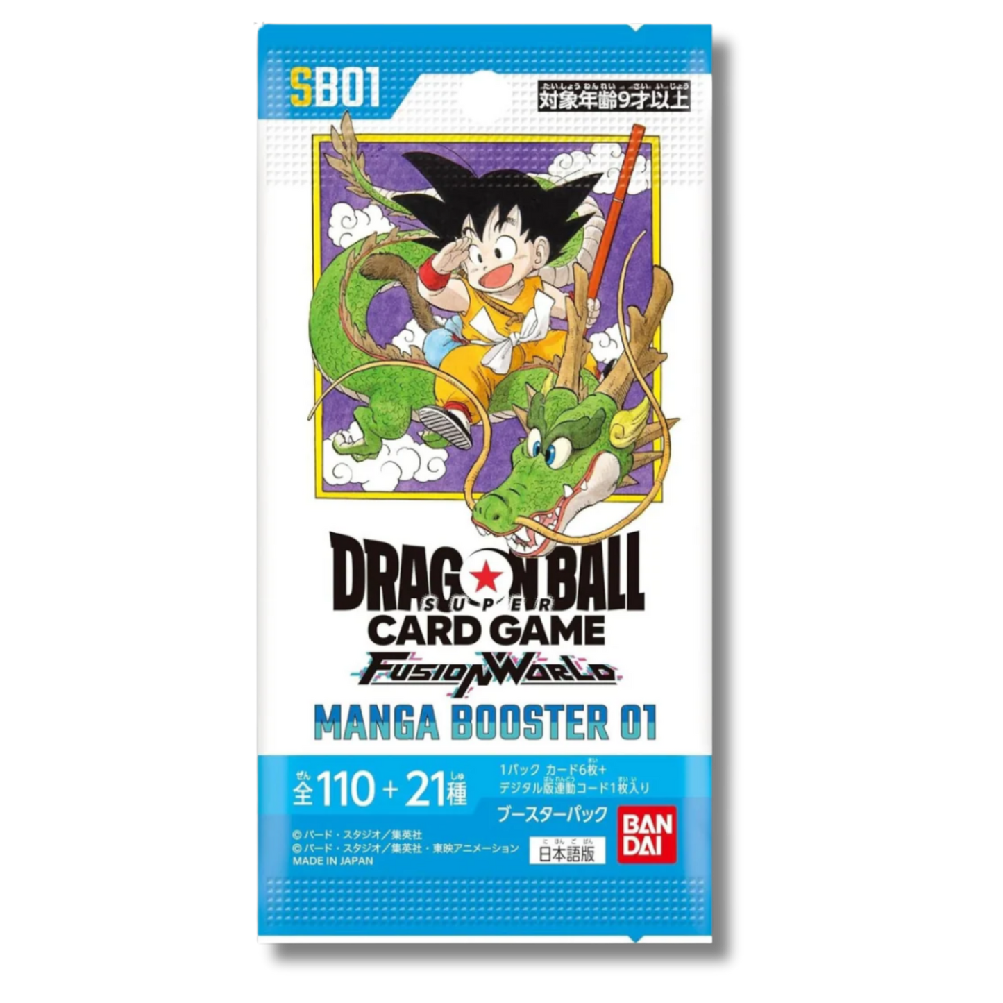 SB01 - Manga Booster - Display 24 Bustine