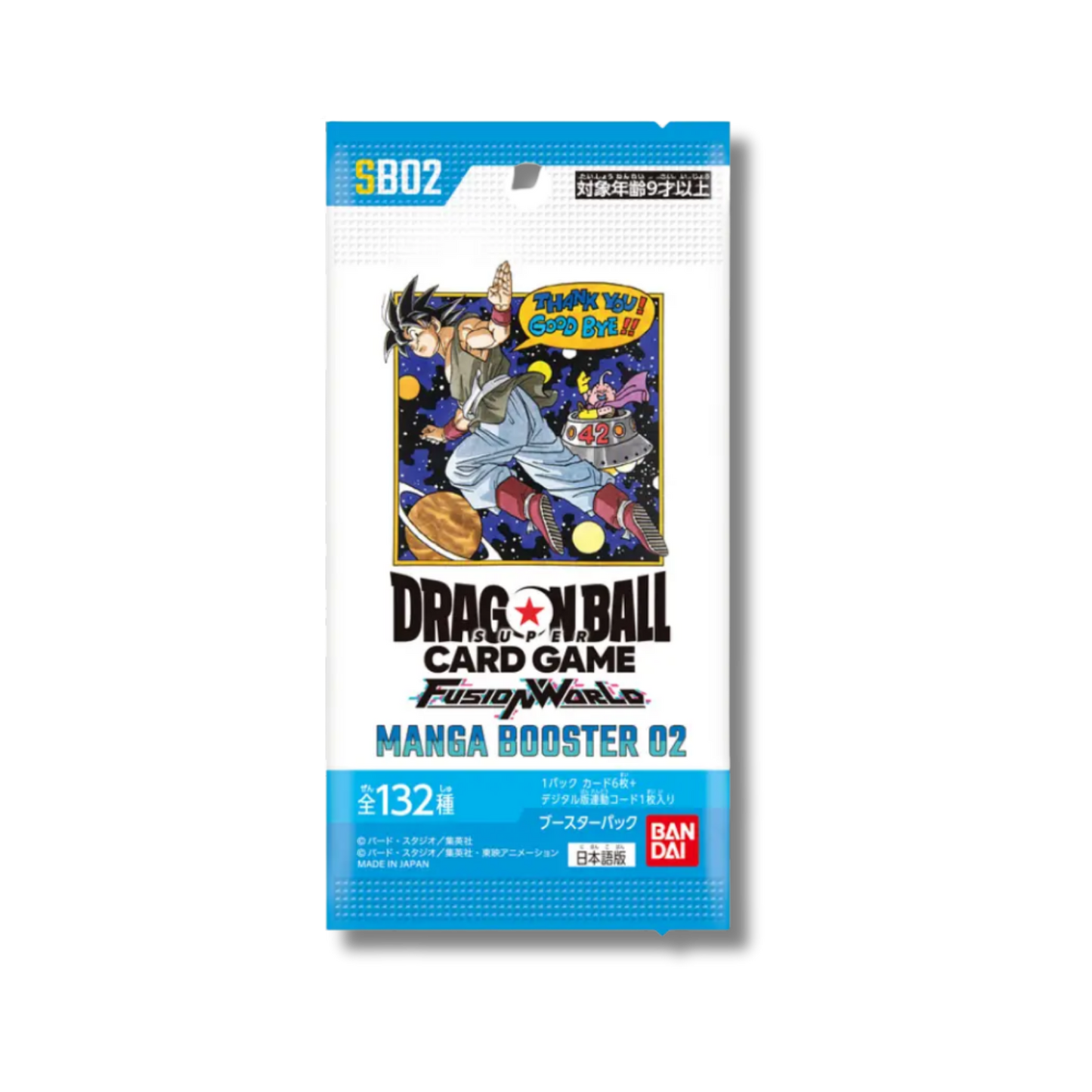 SB02 - Manga Booster - Display 24 Bustine