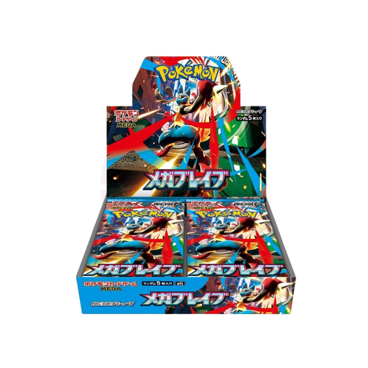 Mega Brave - Display 30 Bustine -